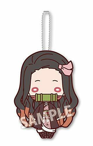 Nitotan Demon Slayer Kimetsu No Yaiba Plush Doll Stuffed Toy Kamado Nezuko