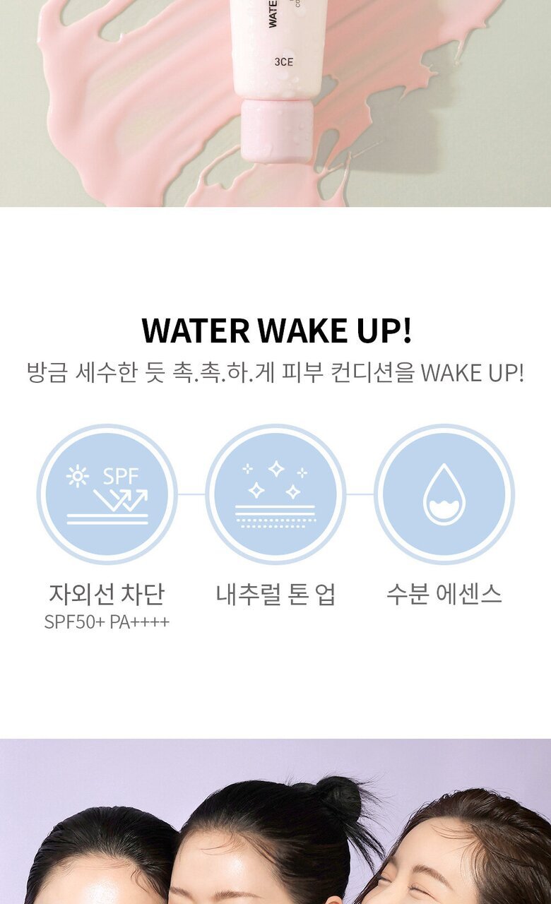 3CE Water Make Up Base