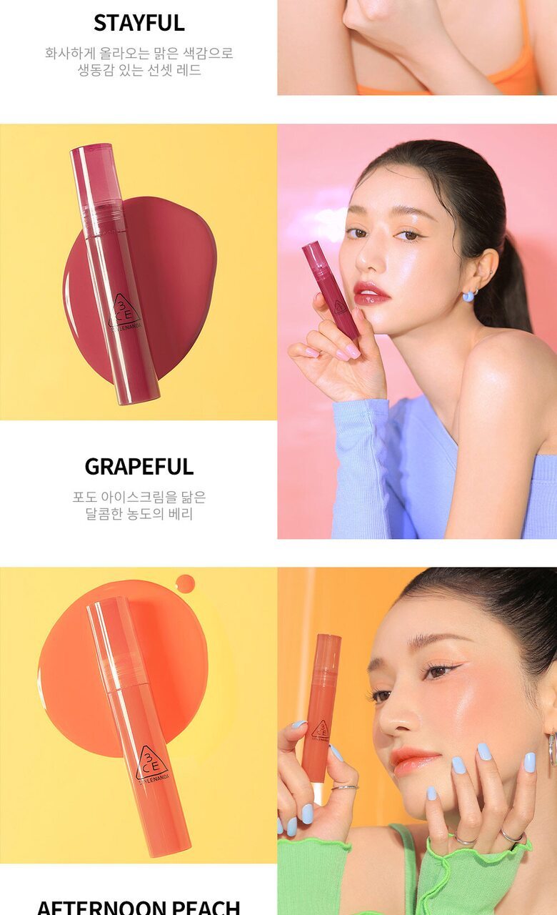 3CE Syrup Layering Tint