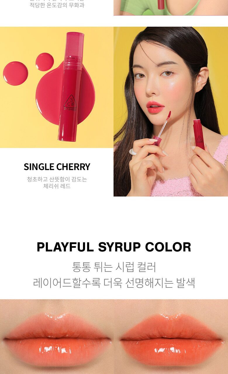 3CE Syrup Layering Tint