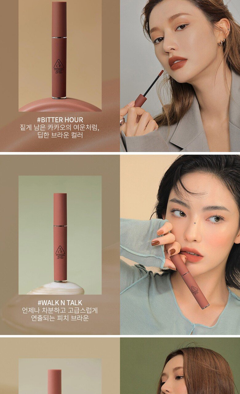 3CE Velvet Lip Tint 4g