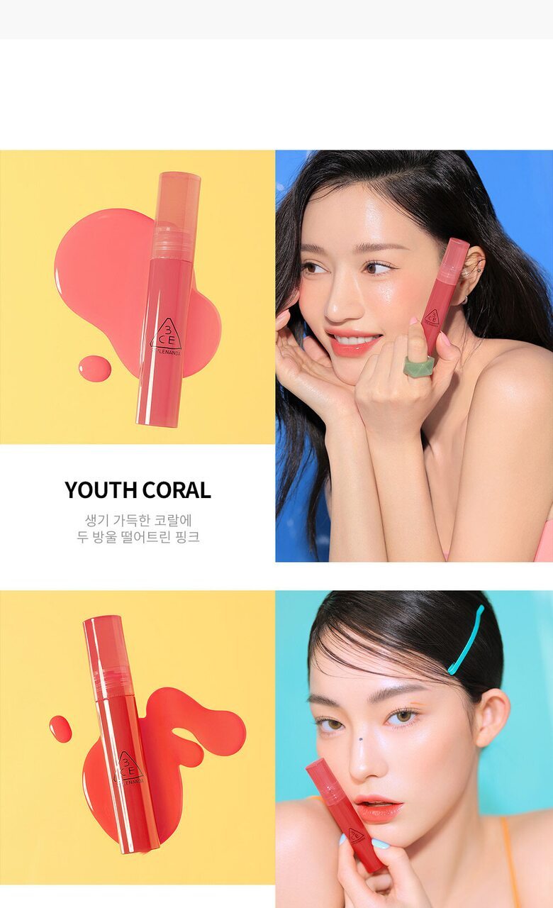 3CE Syrup Layering Tint