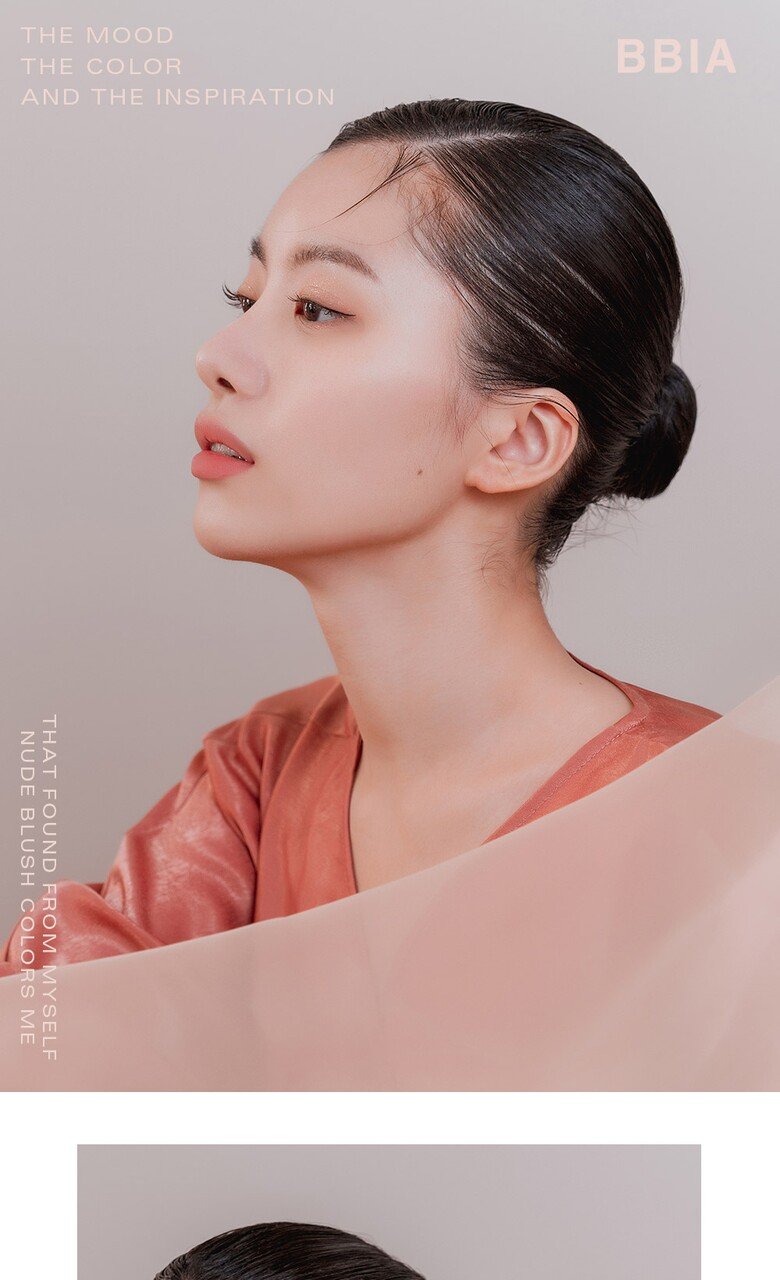 BBIA Water Velvet Tint