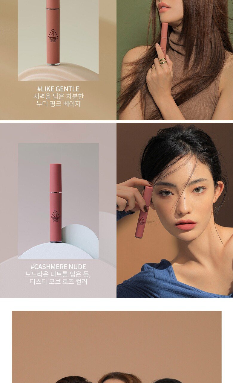 3CE Velvet Lip Tint 4g