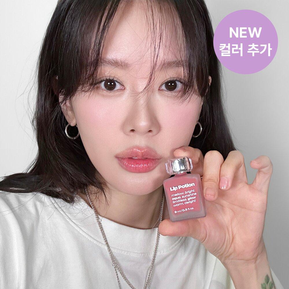 Alternative stereo Lip Potion Aqua Glow